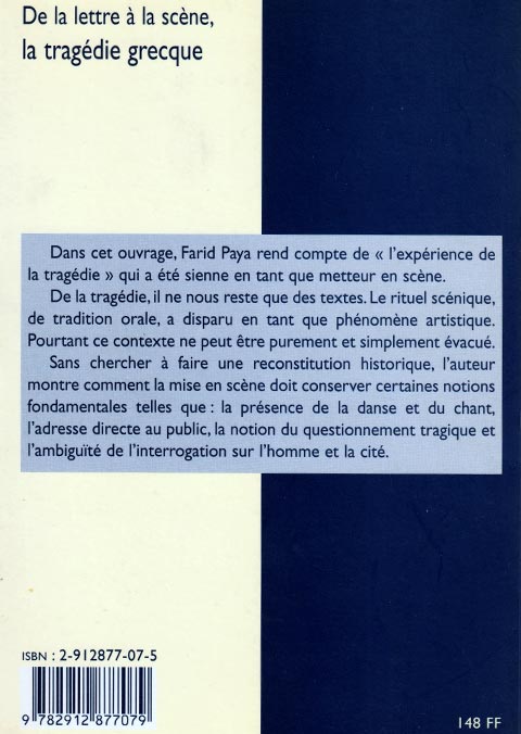 De la lettre à la scène, la tragédie grecque