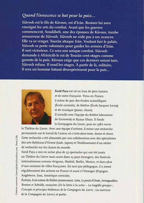 La tragédie de Siâvosh